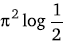 Maths-Definite Integrals-22447.png